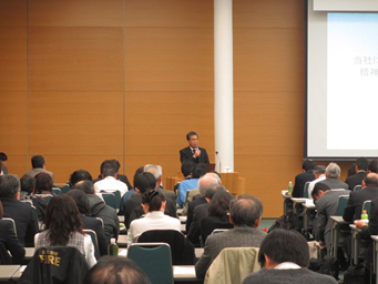 静岡県特例子会社連絡会を結成し、ハートフルが初代の代表幹事社となりました。