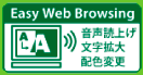 �����ǂݏグ�E�����g��T�[�r�X