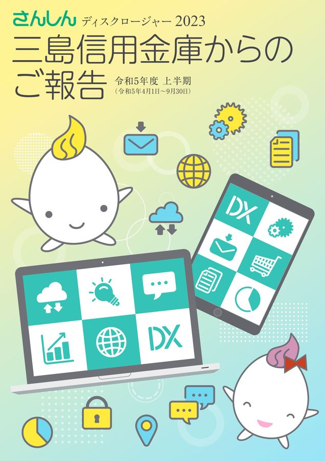 じんくんさん専用 大きいサイズ メンズ HYBRIDBIZ 超形態安定 Re-Set 綿100