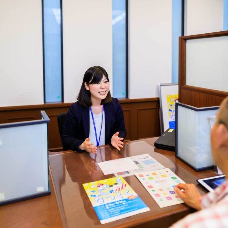 融資の仕事