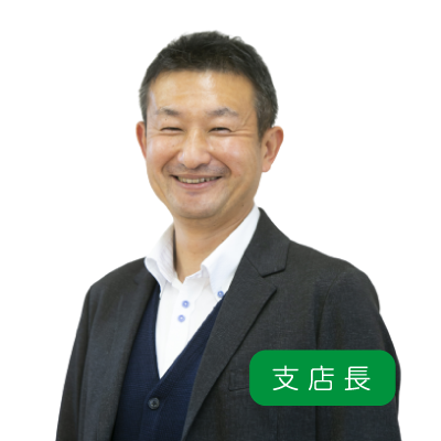 支店長～先輩インタビュー