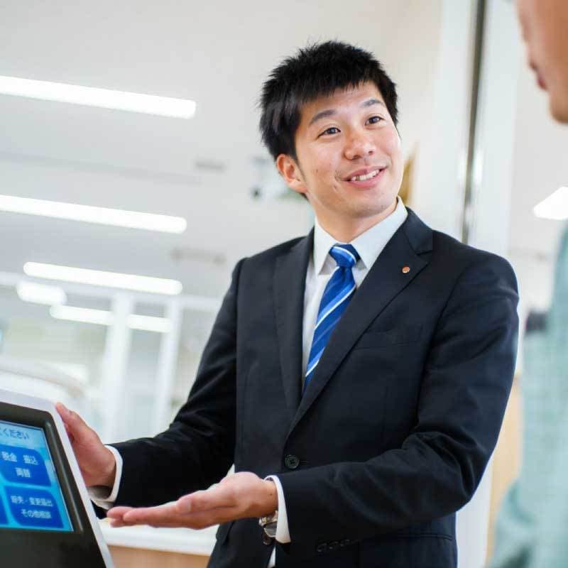 預金の仕事