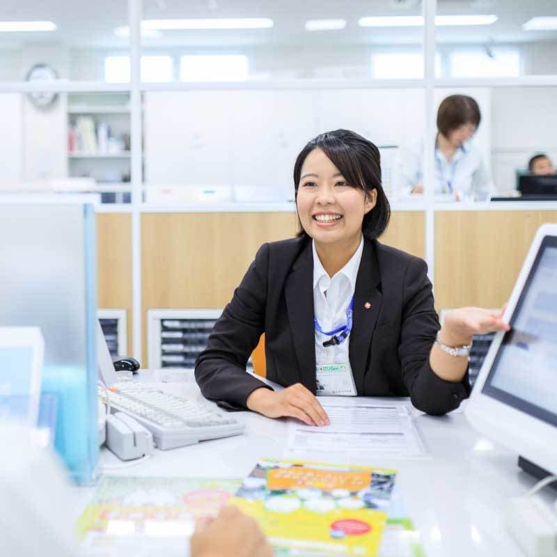 預金の仕事
