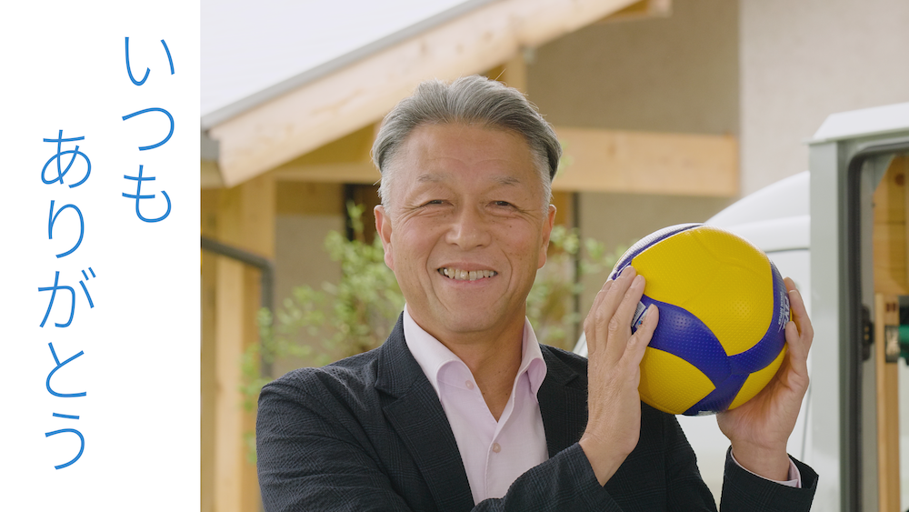 静岡県信用金庫協会のWEB CM