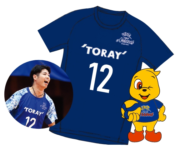 山田大貴選手サイン入りレプリカユニフォーム