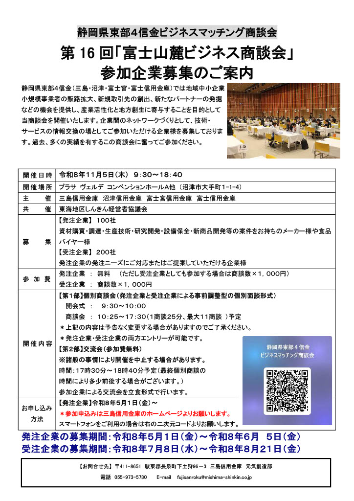1777510693568-1ff42aa5-4510-47be-b709-cbfa3ff7fe18_1.jpg