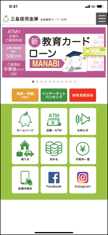 Step.2