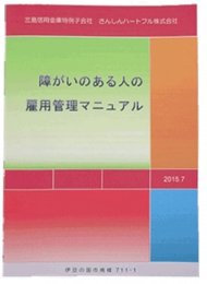 清掃ボランティアを行いました。