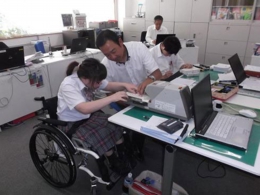実習