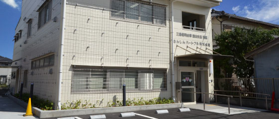 アクセス