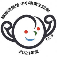 もにすマーク