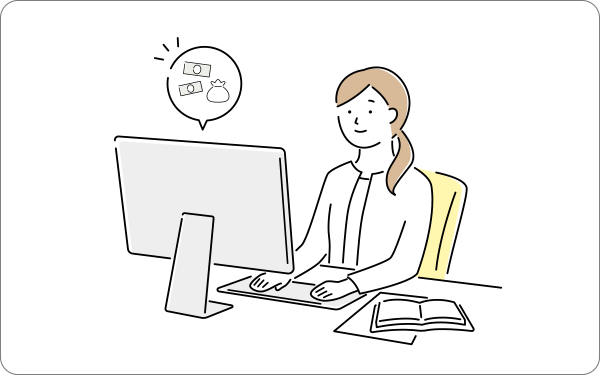 急なお子さまへの仕送りも手数料無料で！