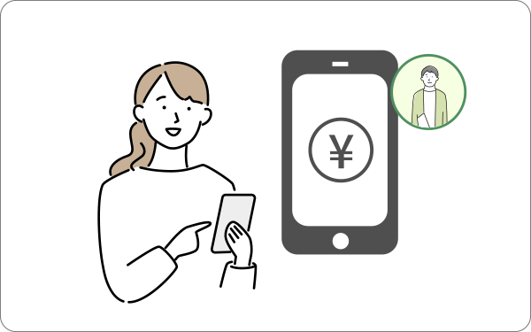 離れて暮らす子供の仕送り口座も確認できます。