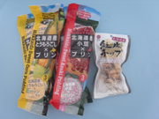 イメージ画像