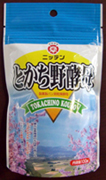 イメージ画像