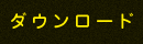 _E[h